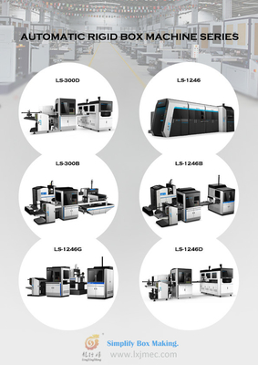 LS-1246G آلة العلب الصلبة شبه الأوتوماتيكية متعددة الوظائف لصنع غلاف الكتاب من الورق المقوى