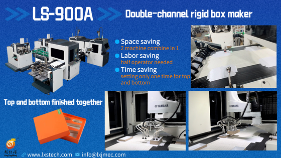 LS-900A قناة ثنائية الذكية تلقائية بالكامل عالية السرعة أعلى أسفل في نفس الوقت الصندوق الصلب صنع آلة