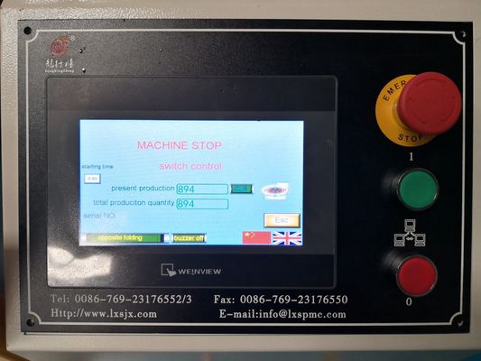 آلة تشكيل العلب الكرتونية القابلة للطي 28pcs / Min خط تعبئة العلبة