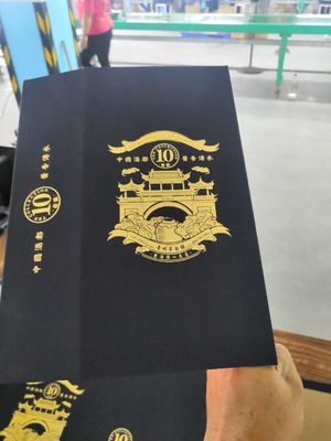 آلة صنع صندوق كعكة القمر 40 قطعة / دقيقة عالية السرعة L5981XW3187XH2114mm