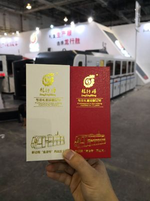 آلة تصنيع الصناديق المتحركة الصلبة 30 قطعة / دقيقة L1220XW960XH2100mm