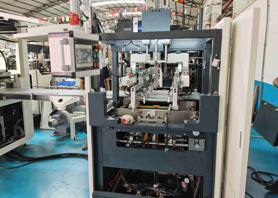 40 قطعة / دقيقة آلة صنع علب الهدايا L120XW70mm لتحديد المواقع الإلتصاق